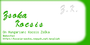 zsoka kocsis business card