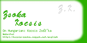 zsoka kocsis business card